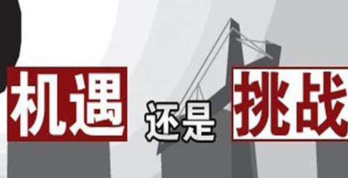 17年商河吧最新二手房市场透视，机遇与挑战并存