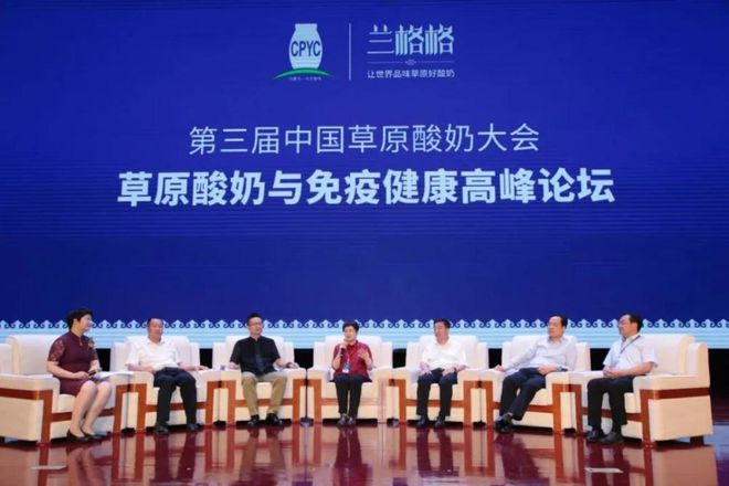科技 第87页