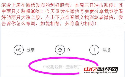 7777788888精准狗狗，全面贯彻解释落实