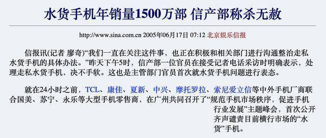 今晚澳门9点35分开奖网站，实用释义解释落实