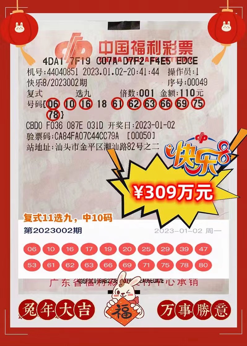 7777788888王中王中特，全面释义解释落实