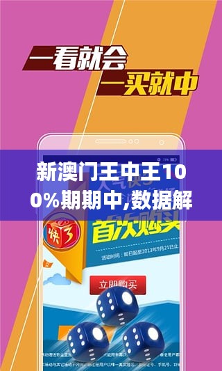 头条 第83页