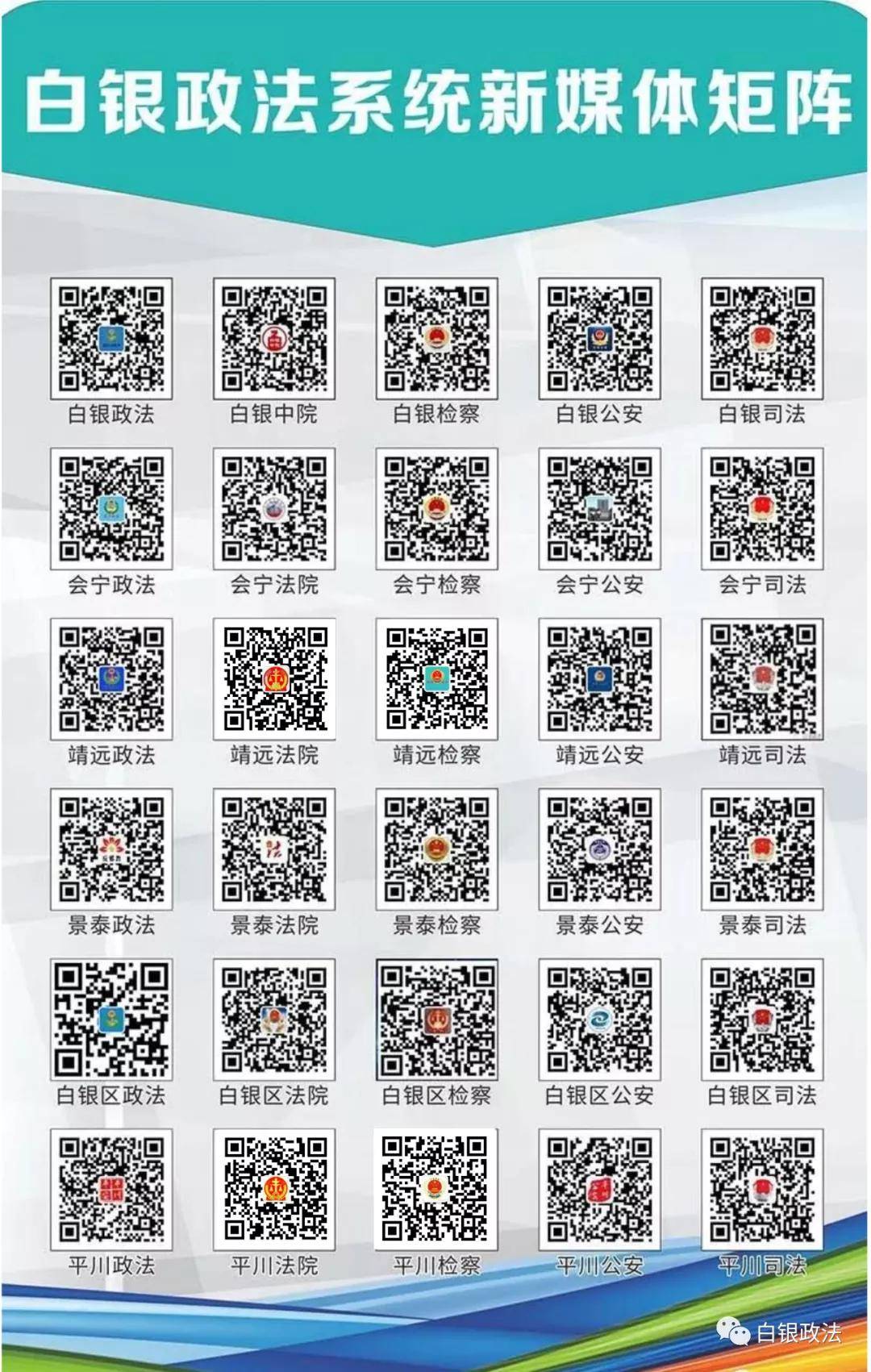 资讯 第80页