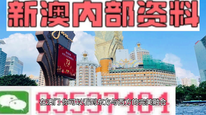 资讯 第77页