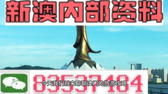 科技 第75页