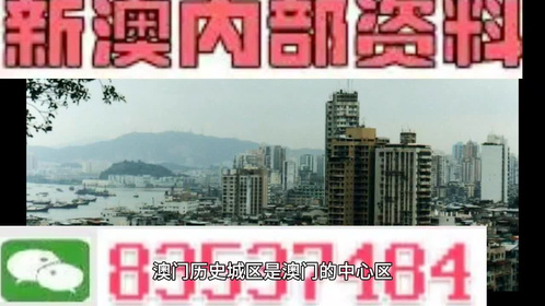 头条 第73页