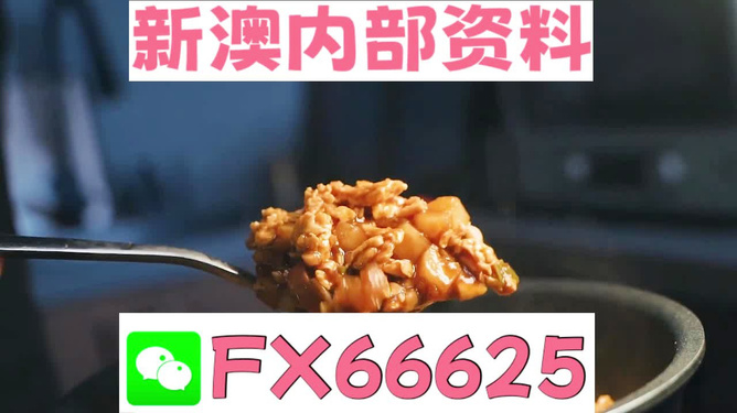 资讯 第73页