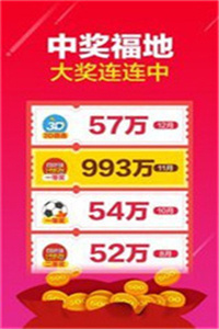 头条 第69页