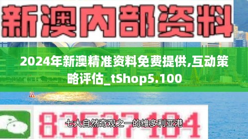 科技 第71页