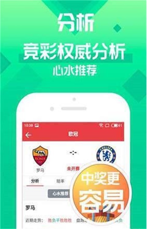 科技 第70页