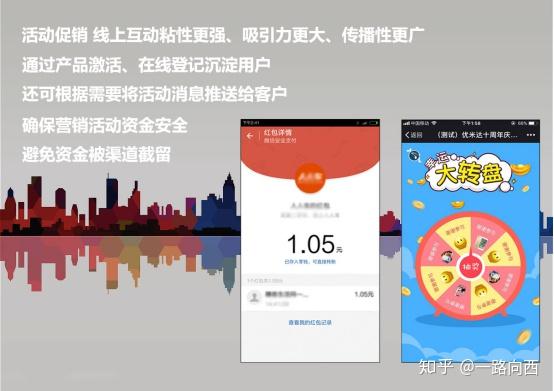 资讯 第69页