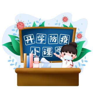 头条 第64页