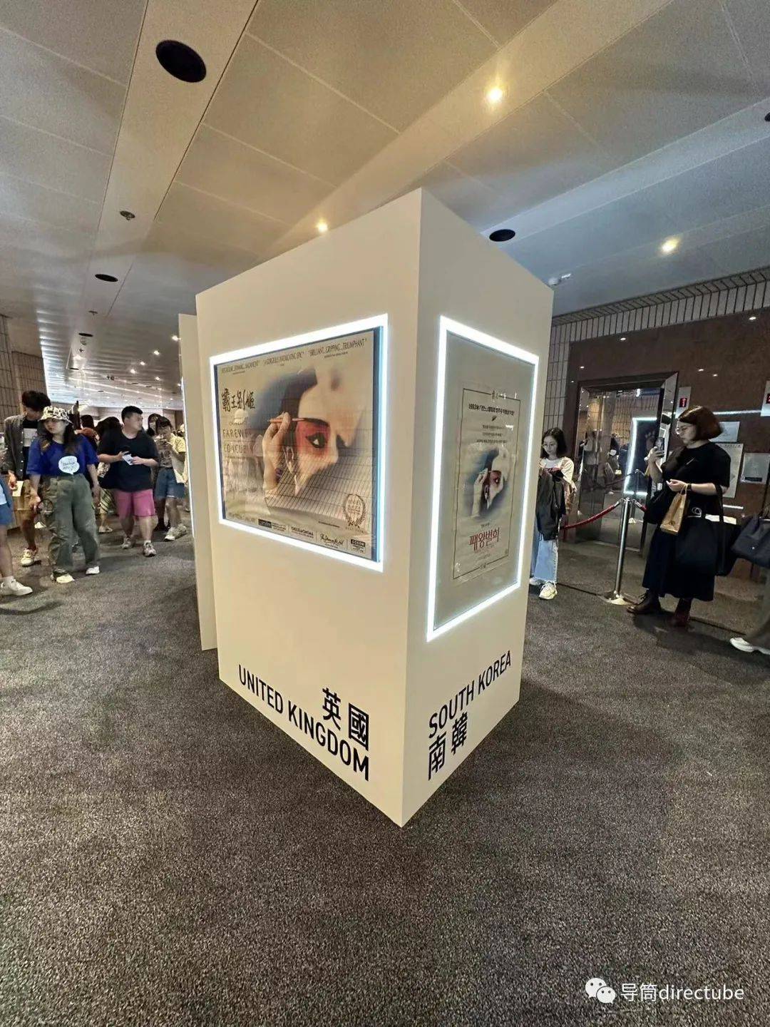 科技 第65页
