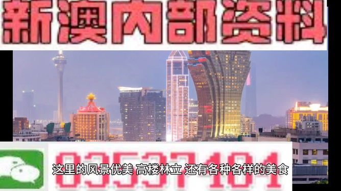 头条 第58页