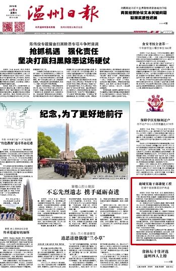 资讯 第59页