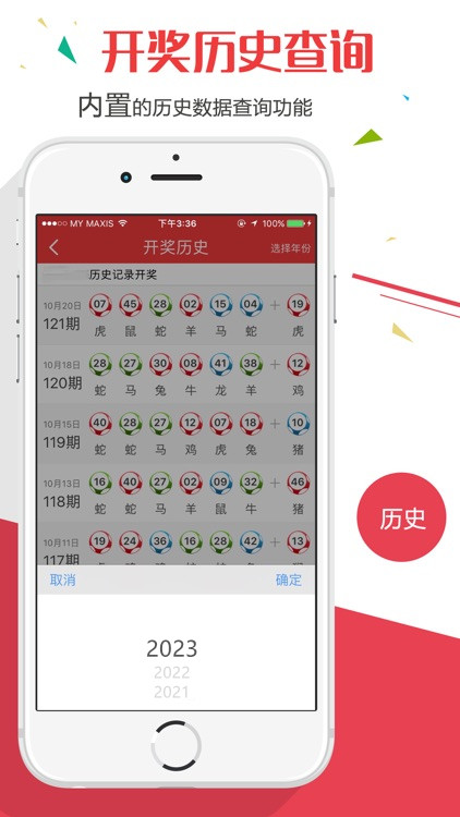 第161页
