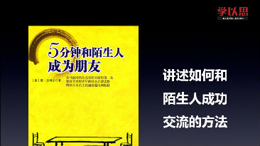 头条 第46页