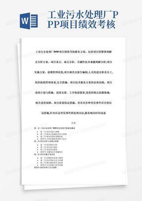 资讯 第46页