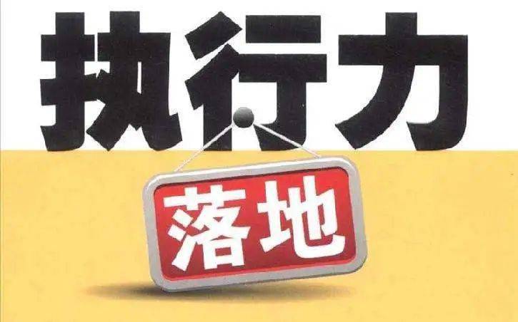科技 第43页