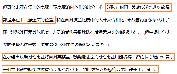 科技 第42页