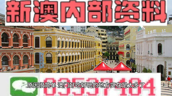 头条 第41页