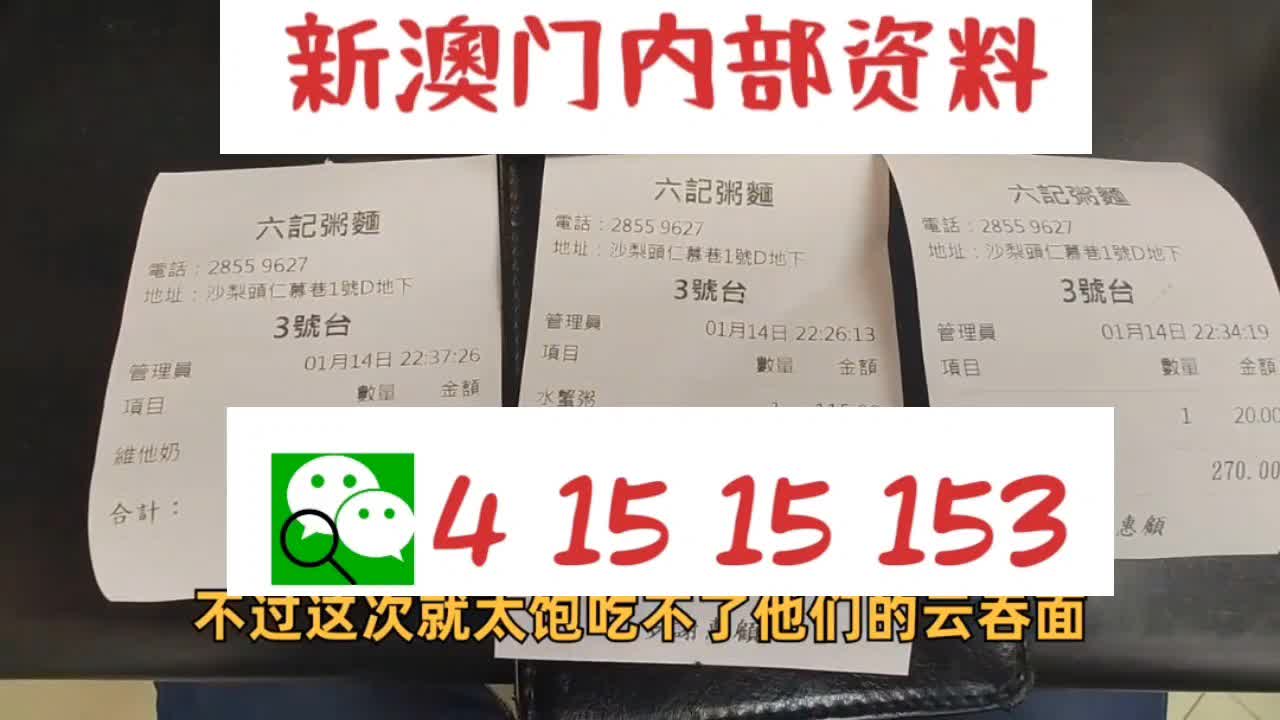 头条 第34页