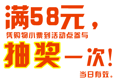 科技 第28页
