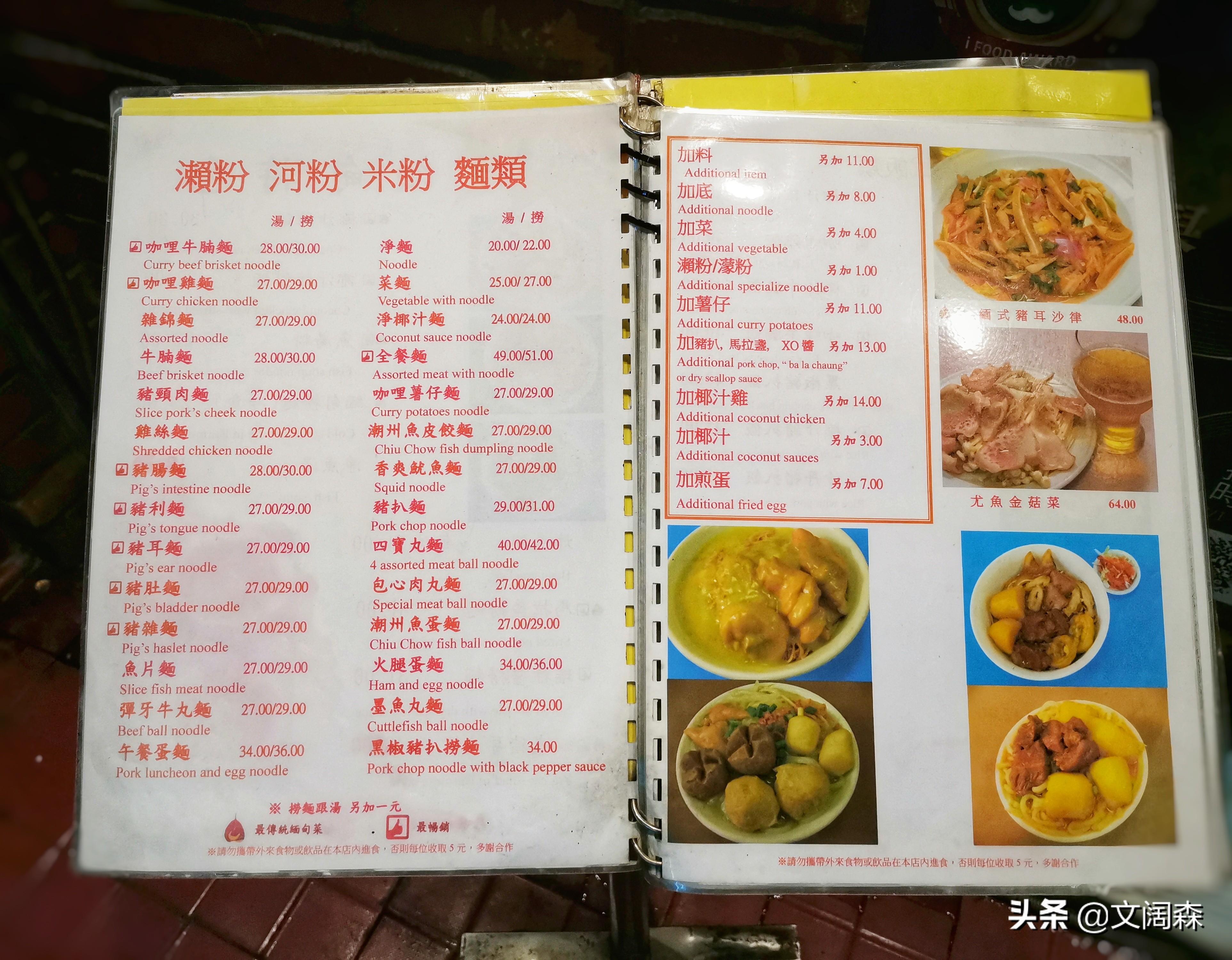 资讯 第27页