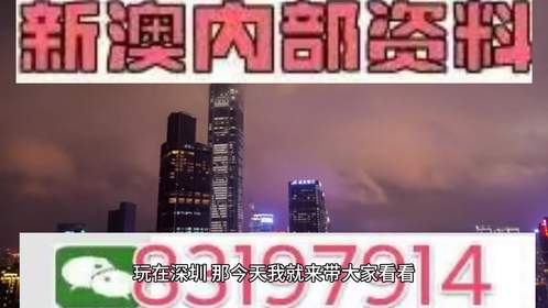 2025澳门天天开好彩，全面释义解释落实