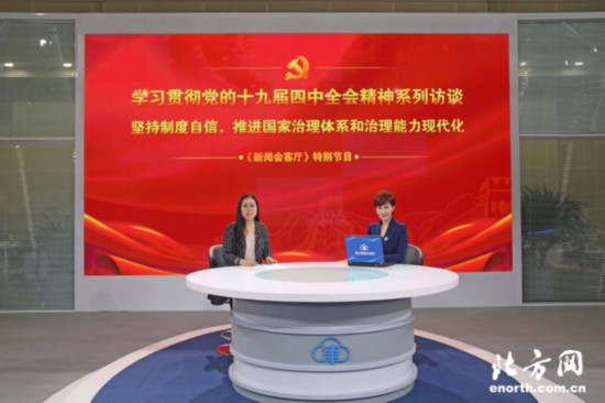 新澳门精准四肖期期准，全面贯彻解释落实