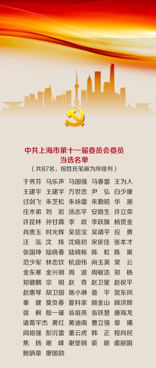 澳门一肖一码一一特一中，全面贯彻解释落实