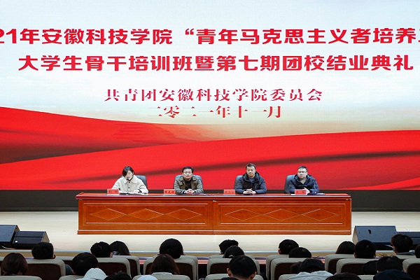 王中王493333中特马，全面贯彻解释落实