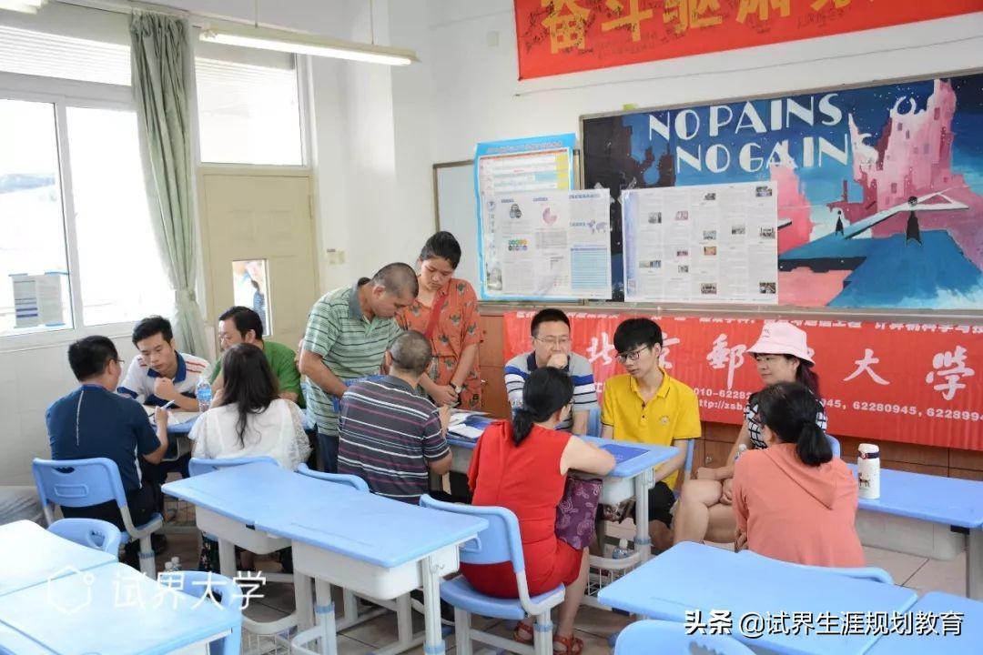 澳门一一码一特一中准选今晚，精选解析解释落实