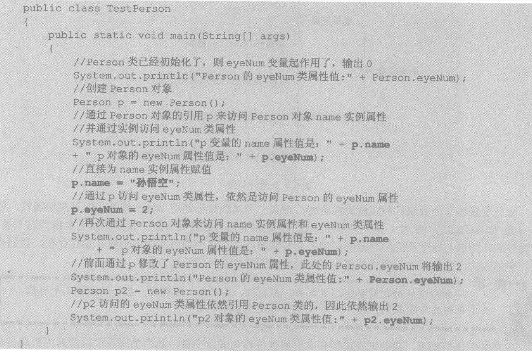 7777788888新版跑狗图解析，词语释义解释落实