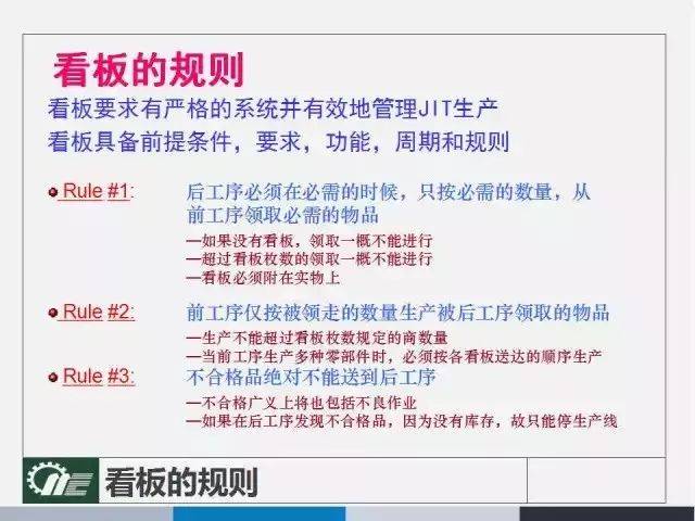 澳门管家婆100%精准，全面贯彻解释落实