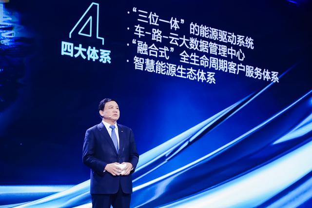 头条 第21页