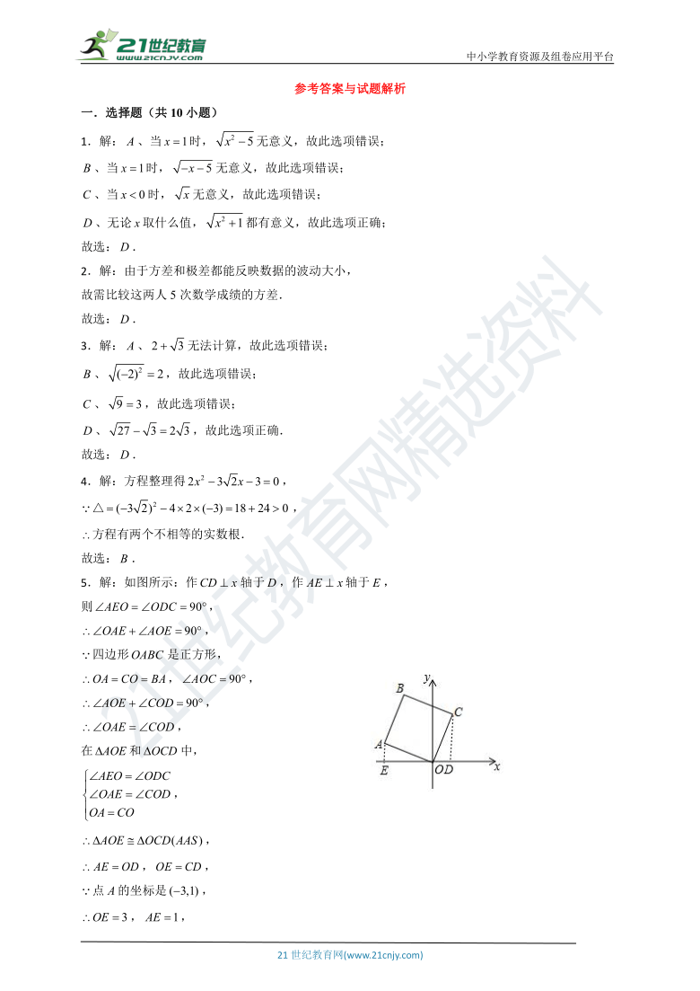 77778888管家婆必开一期,精选解释解析