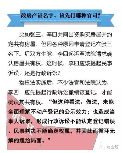 澳门一肖一特一中，词语释义解释落实