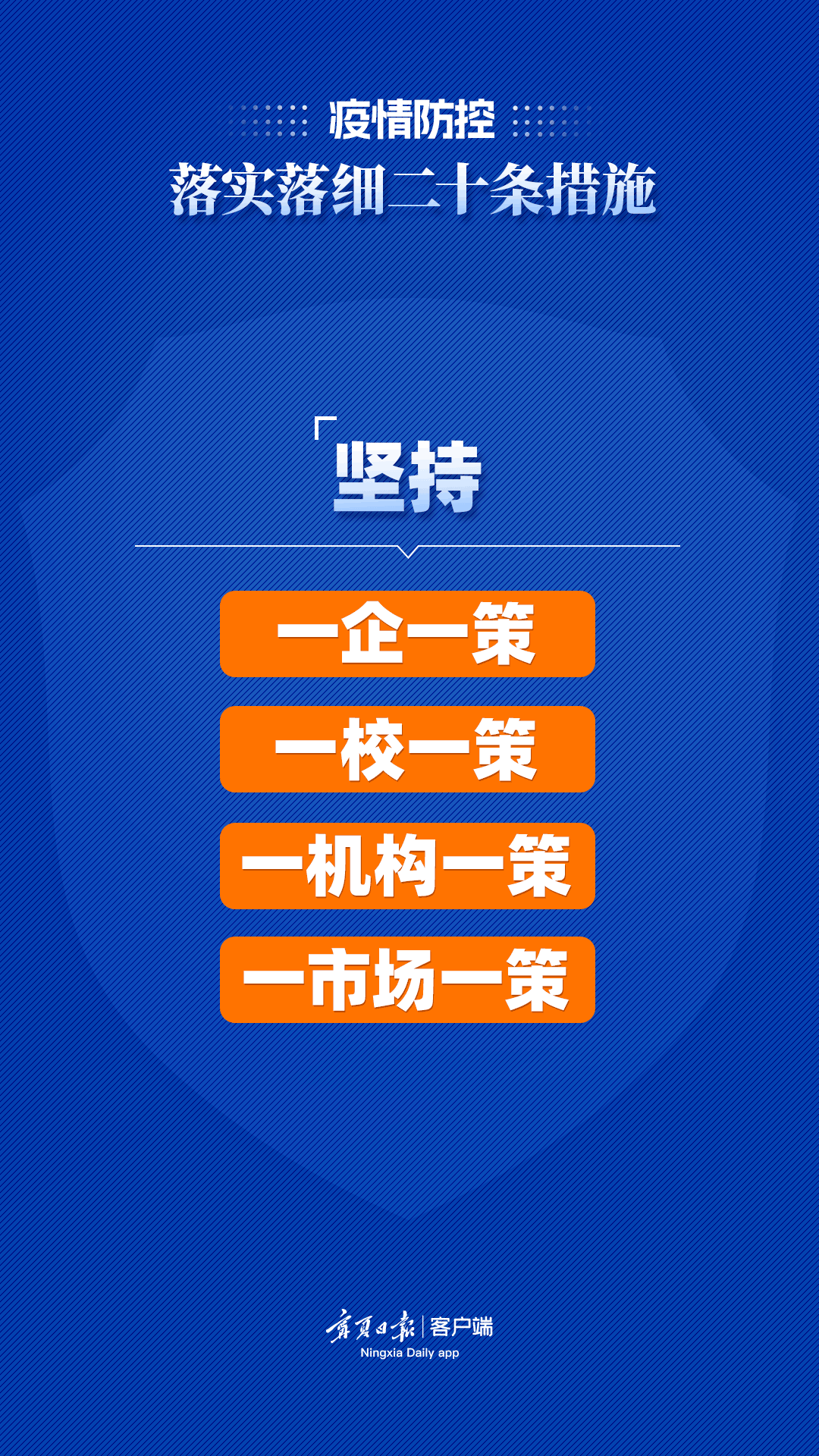 澳门一码一肖一特一中Ta几si，全面贯彻解释落实