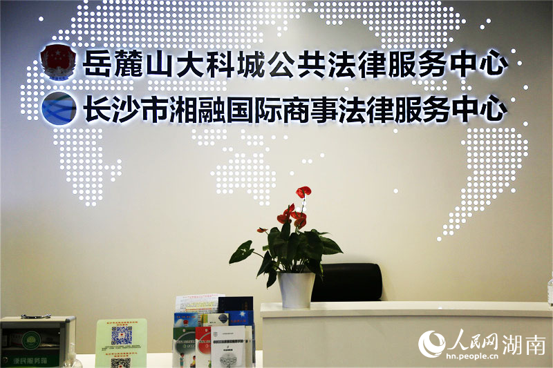 管家婆一肖-一码-一中，全面贯彻解释落实