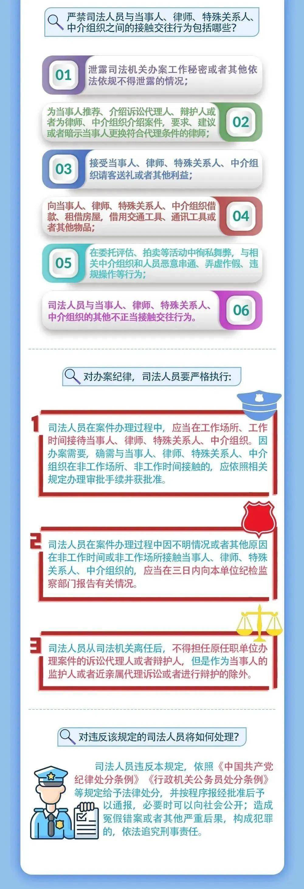 澳门最最准一肖一码，全面贯彻解释落实