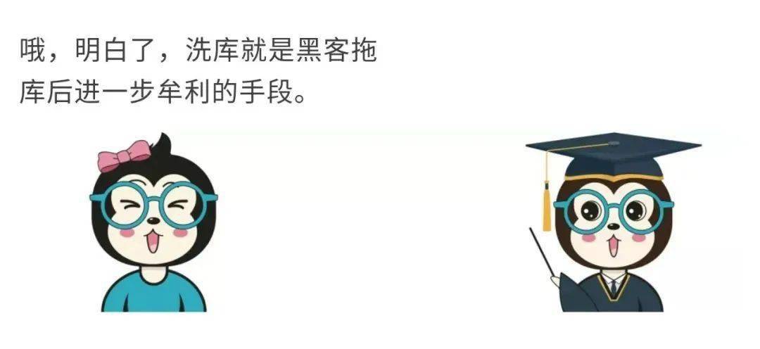 澳门一码一肖一特一中详情，实用释义解释落实