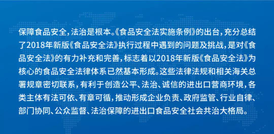 2025新澳正版资料最新更新，精选解析解释落实