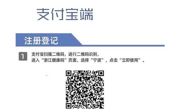 管家一肖一码100准免费资料，实用释义解释落实