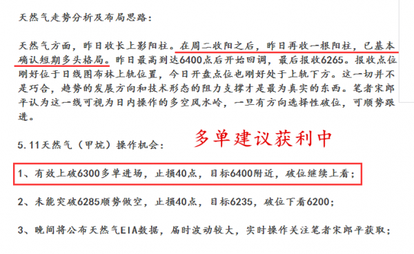 新澳今天晚上9点30分，实用释义解释落实