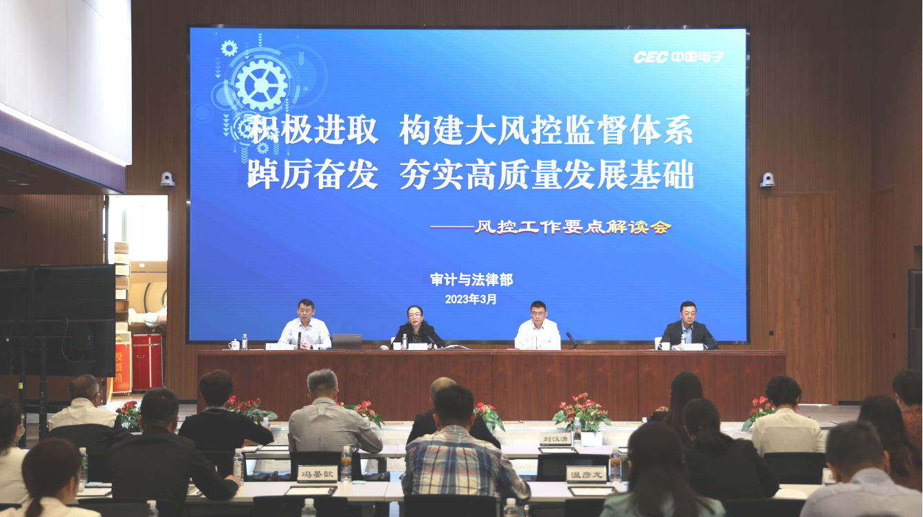 澳门一肖一码一必中一肖雷锋，全面贯彻解释落实