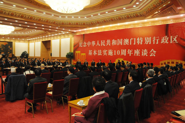 澳门正版资料免费大全新闻，全面贯彻解释落实