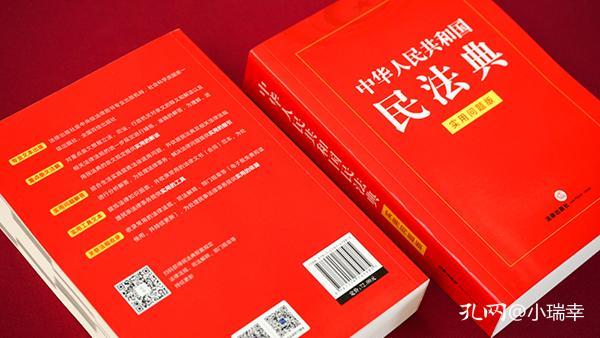 澳门天天免费精准大全，实用释义解释落实