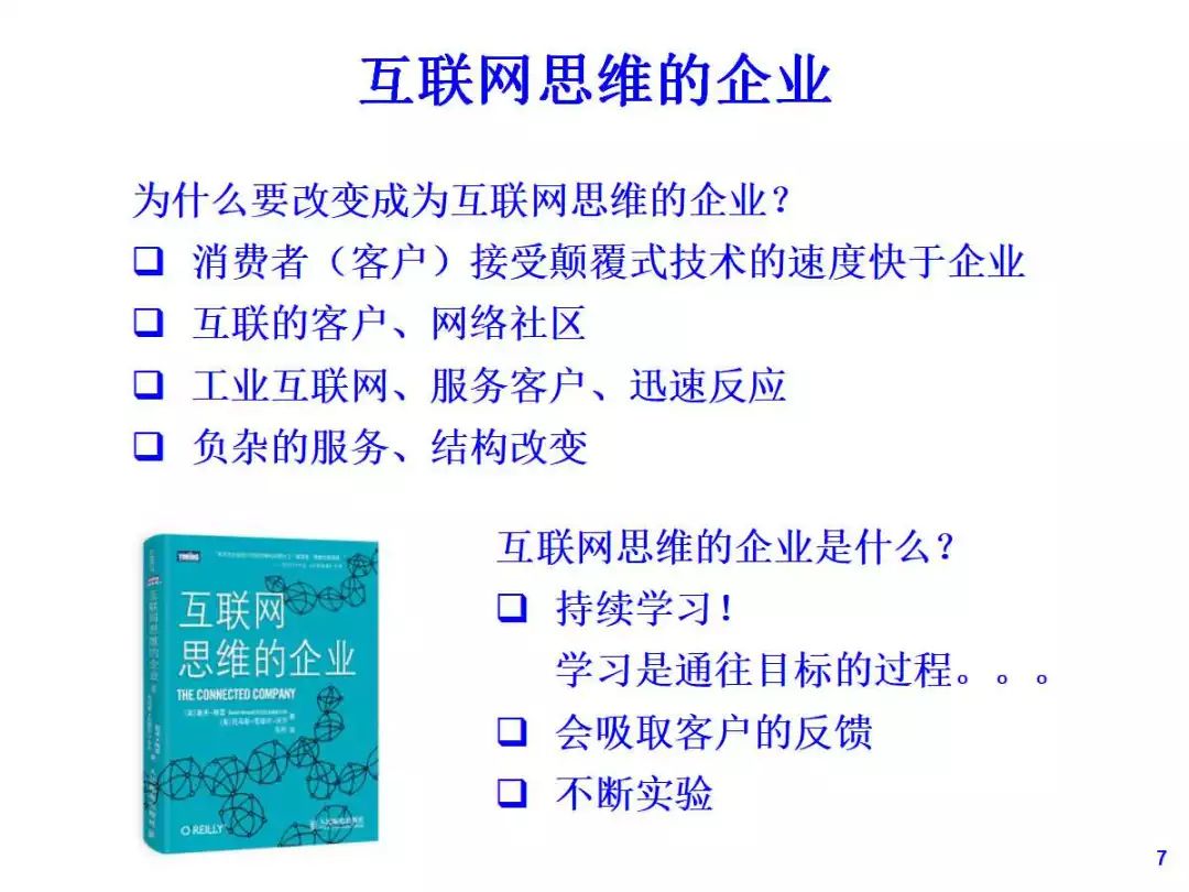 资讯 第14页