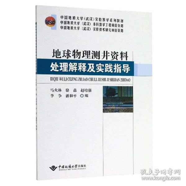新澳大全2025正版资料，词语释义解释落实